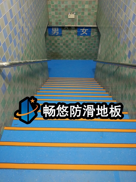 蘇州體育中心游泳館防滑地板工程